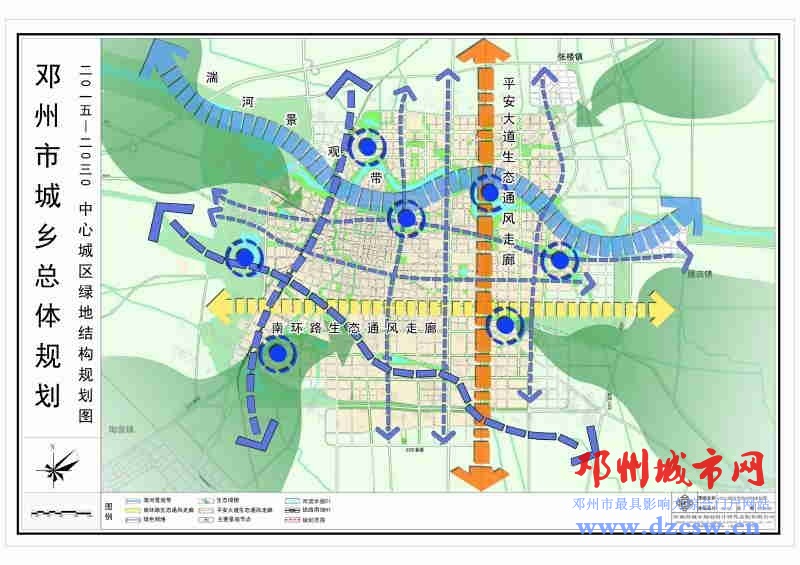 邓州2025城区规划概览，未来城市发展的蓝图展望