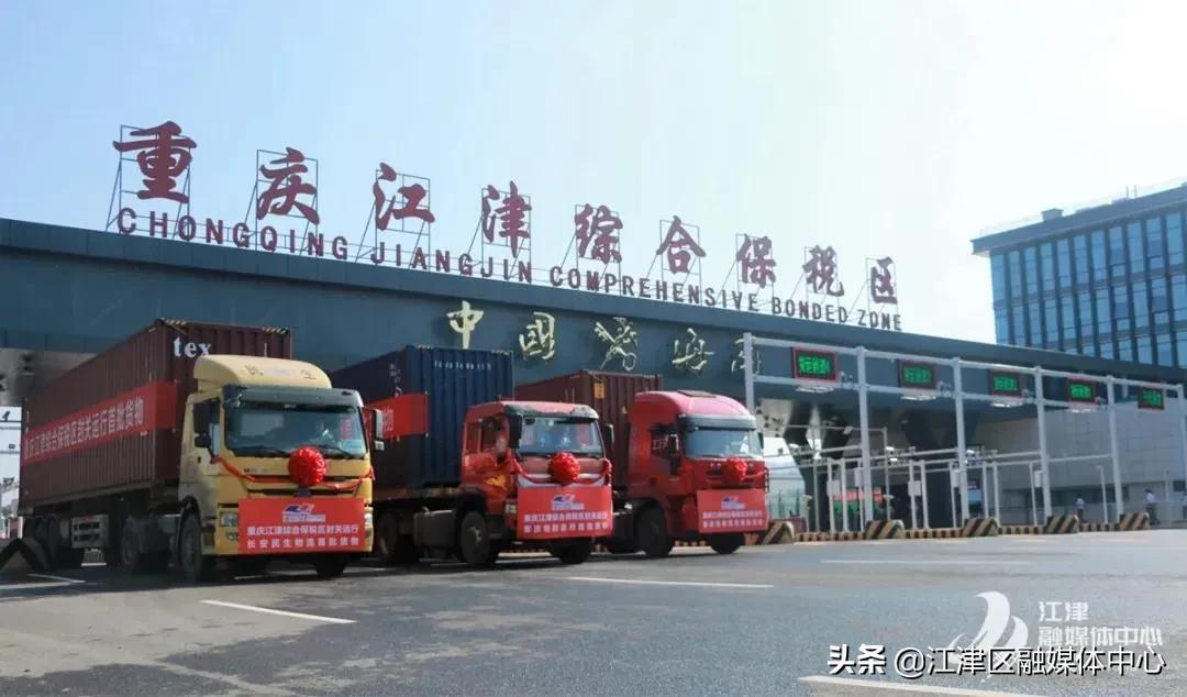 重庆江津招聘信息，开启自信与成就的职业之旅