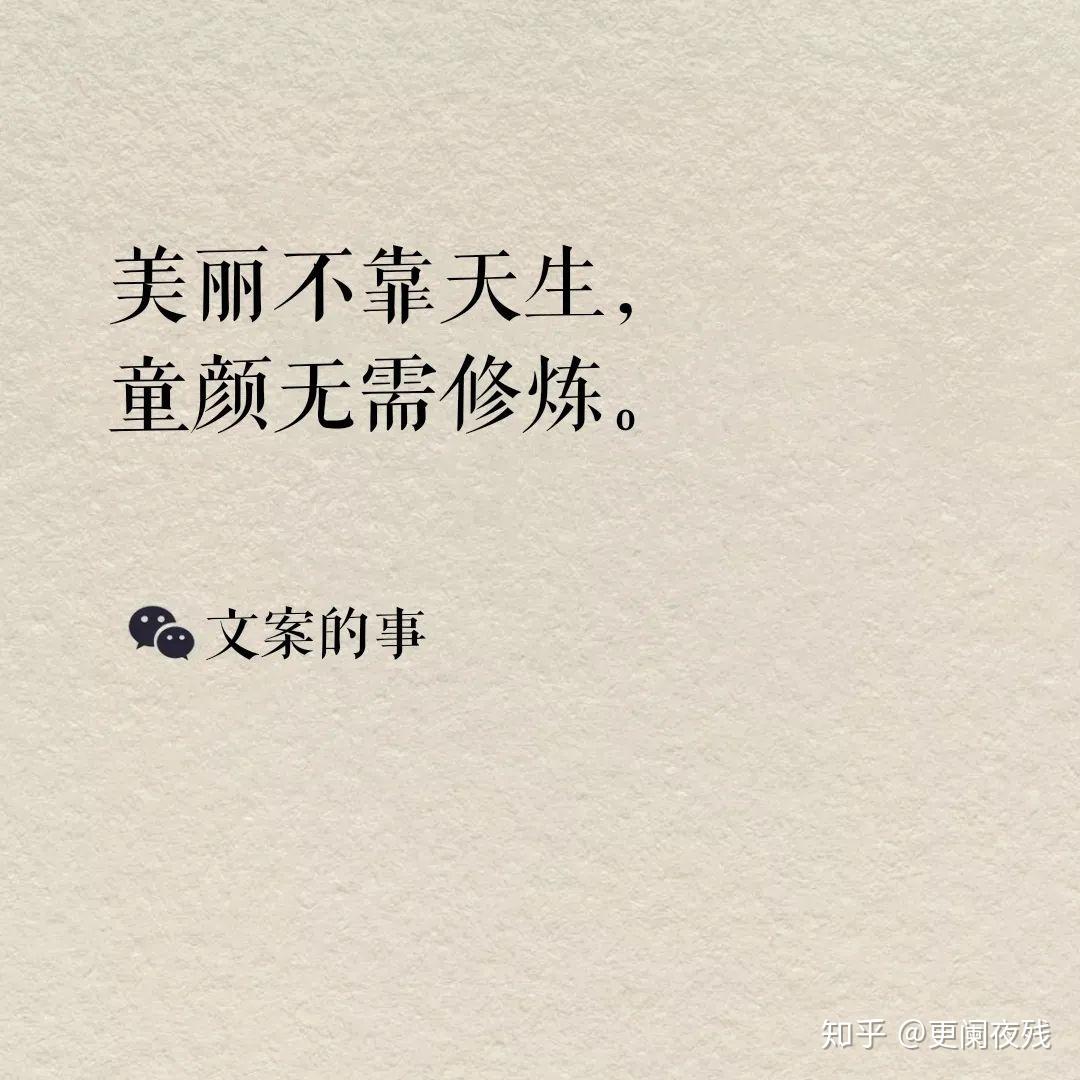 句子的魅力，深度探讨句子之奥秘