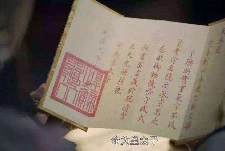 快穿之攻略皇后新篇章——科技之巅的魅力与皇后的魅力
