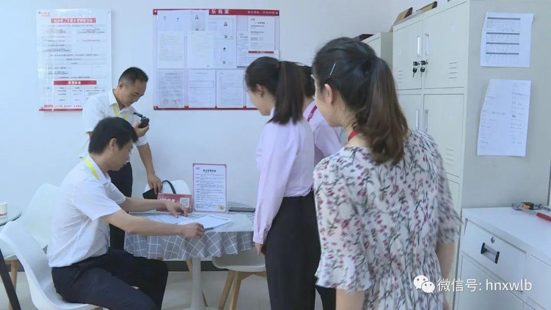长沙房产最新资讯，热门楼盘推荐