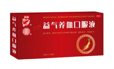 探寻益气养血口服液价格背后的力量，自信、学习与成长的旅程探索