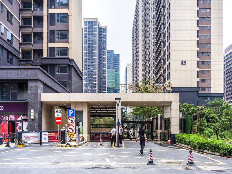 中山万科金域蓝湾最新价格指南及最新价格信息🏠💰