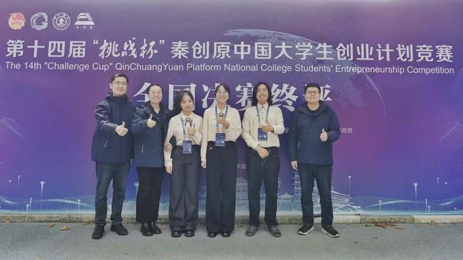 IT比赛，挑战技术极限，点亮自信之光