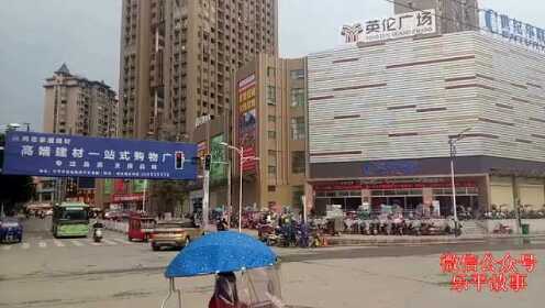 乐平新城广场最新动态速递