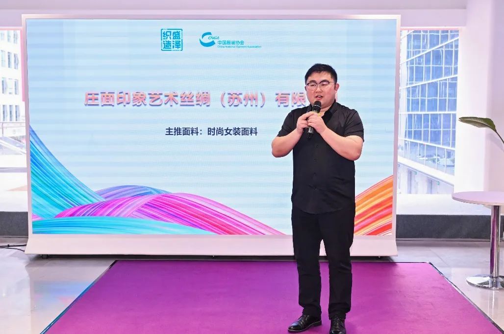 揭秘盛泽最新动态，城市蓬勃发展的背后故事