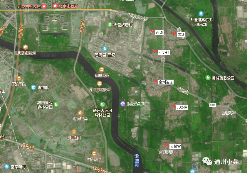 通州最新资讯及观点论述