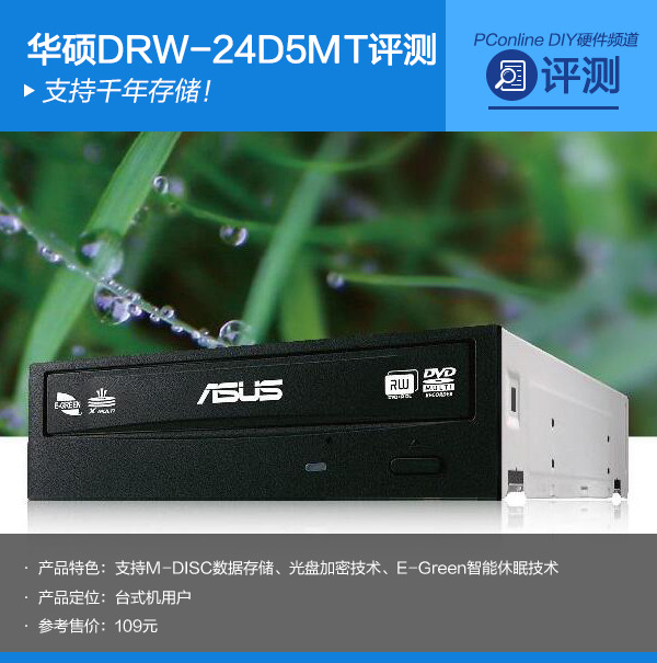 光驱资讯揭秘，光盘的秘密与家的温馨时光