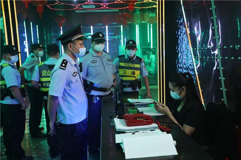 引领潮流的娱乐新地标，最新娱乐场所探秘