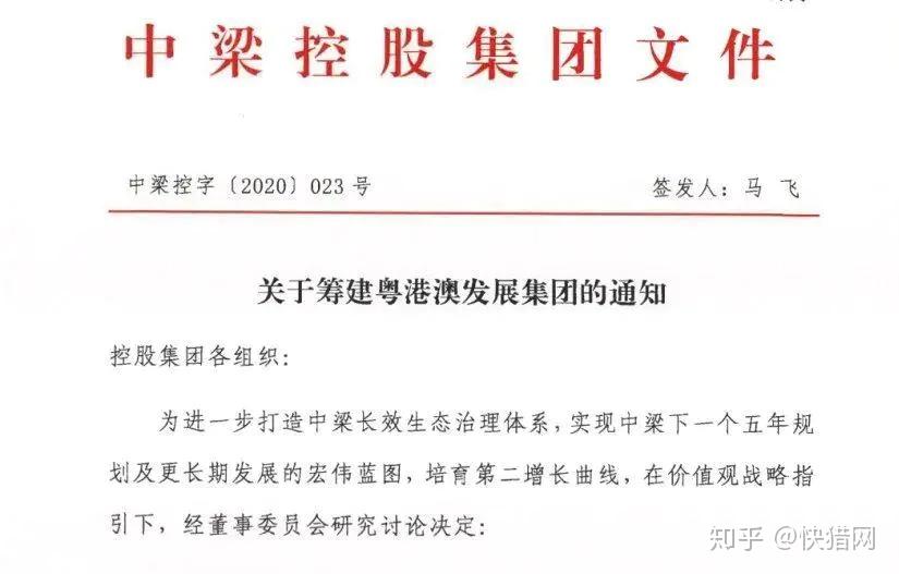 最新人事变动，小巷深处特色小店迎新篇章