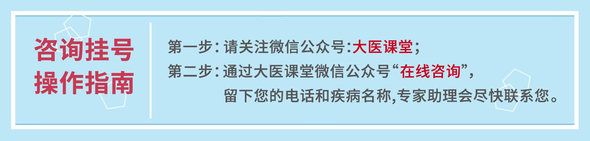 时代背景下的探索与突破，胃病检查最新进展综述