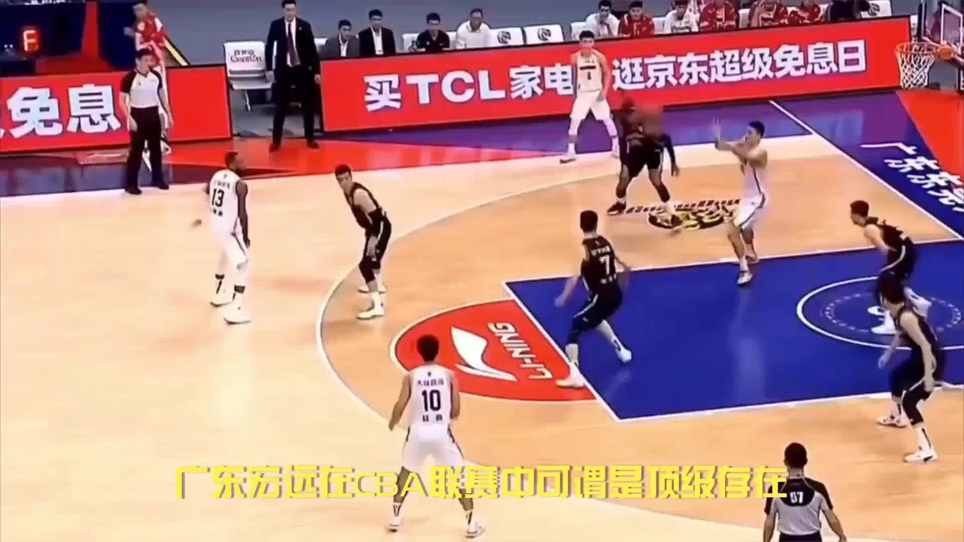 广东宏远男篮最新动态更新