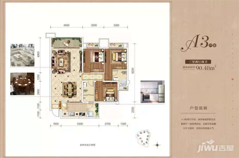 井研最新房产价格深度解析，多维度视角下的观点分析