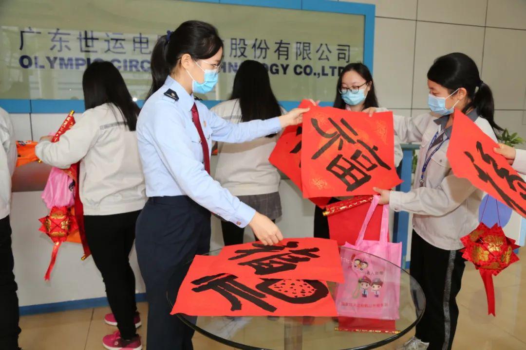 世运电路上市之路，一场温馨的等待之旅