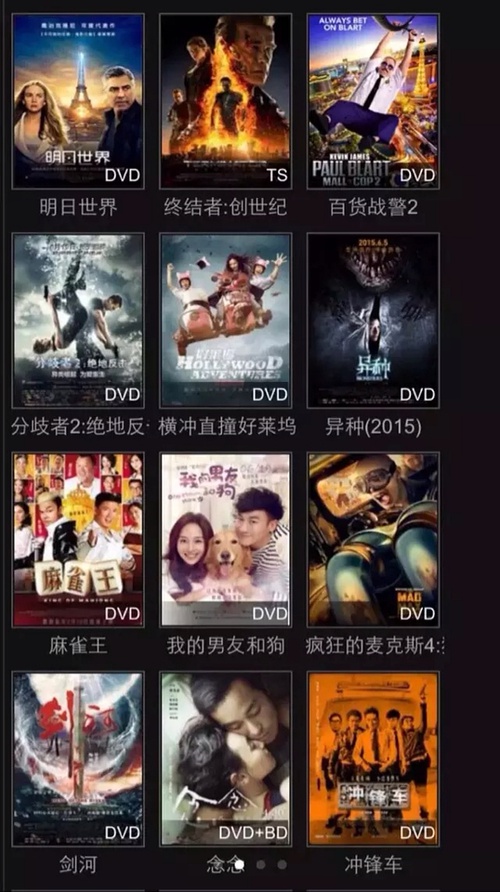 最新影视在线，探索电影魅力与前沿动态