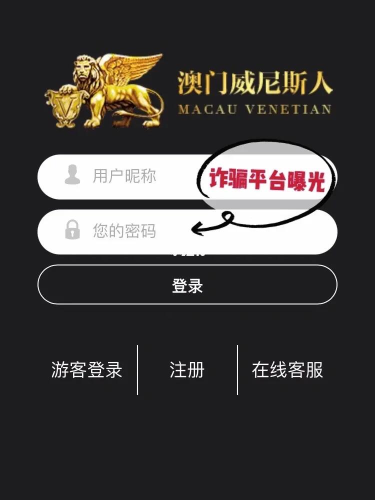 澳门最新登录，日常小趣事的分享