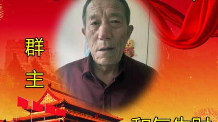 群主最新歌曲，音乐潮流的脉搏与文化共鸣的碰撞之声