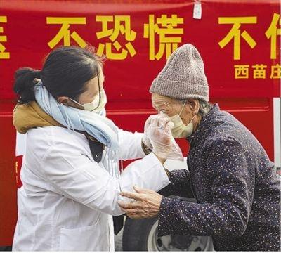 疫情最新动态与大自然的心灵呼唤，远离尘嚣的旅行