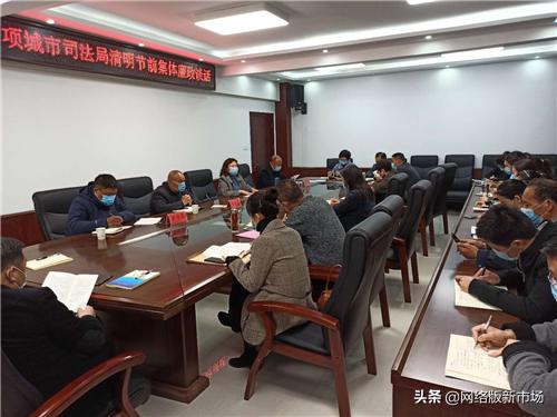 项城最新肺炎深度探讨与解析，多方观点下的观察与思考