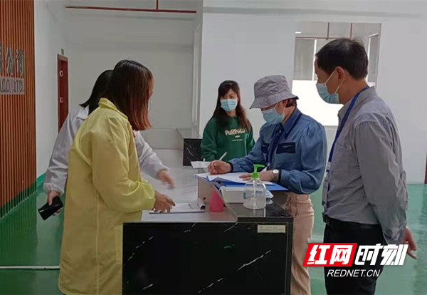 祁阳疫情最新动态与小巷深处的独特风味