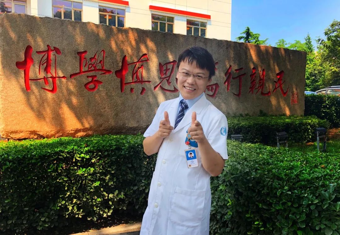 苏哲拥抱变化，自信成就梦想新篇章