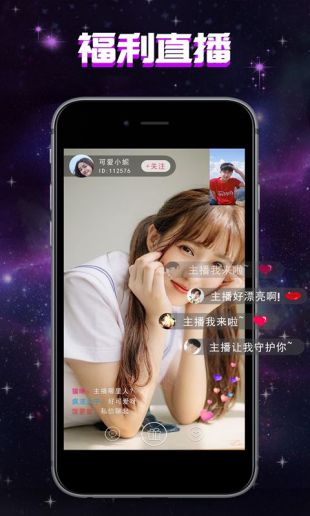 小灰直播最新动态，探索直播新领域