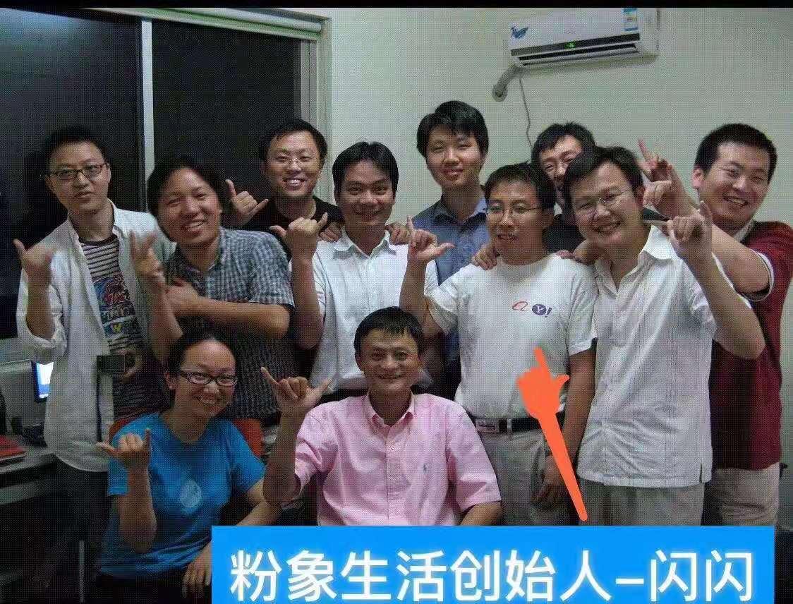 粉象生活最新全面指南，教你如何完成任务与学习技能秘籍
