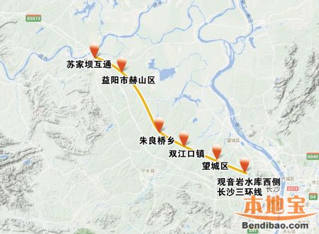 益阳最新交通动态，城市道路的变革与发展
