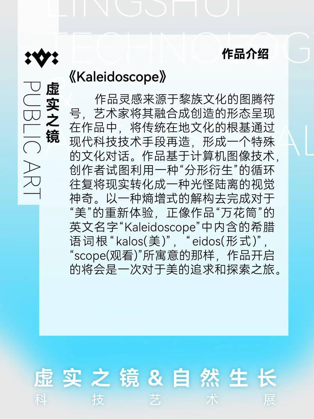 虚实最新版更新亮点揭秘，你绝对不能错过的更新内容！✨