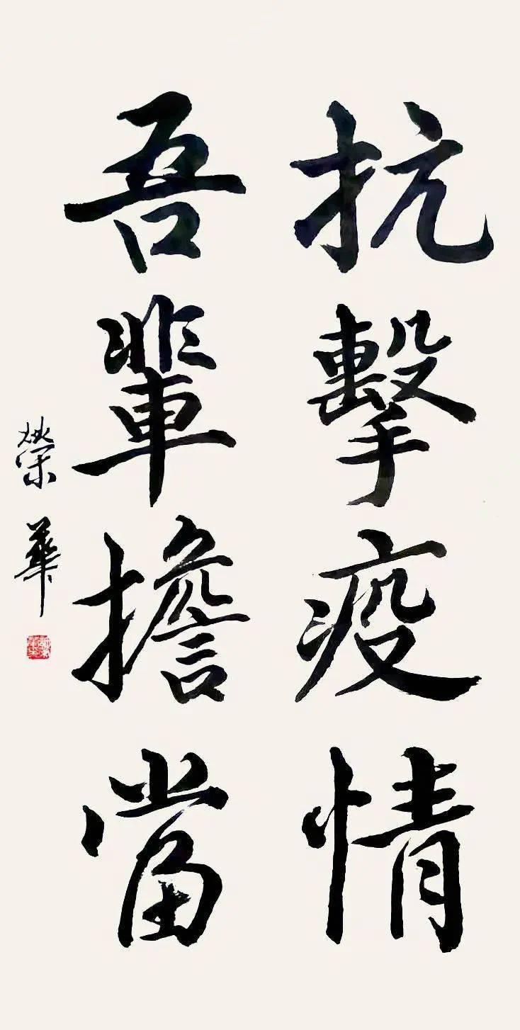 最新疫情诗句，审视与反思