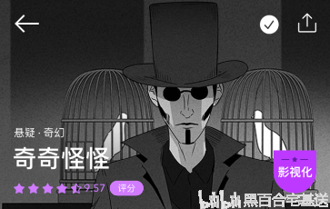 韩国禁漫新篇章，日常色彩与爱的纽带
