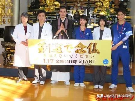 伊藤英明最新力作，城市里的温馨日常时光