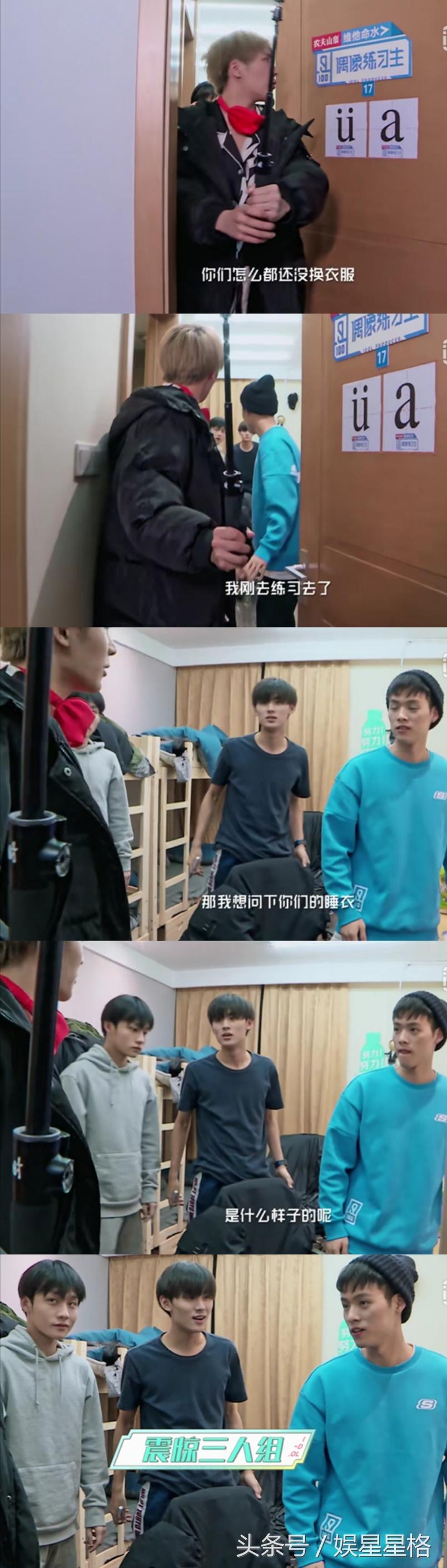 韩沐伯最新动态，魅力无限闪耀时刻！
