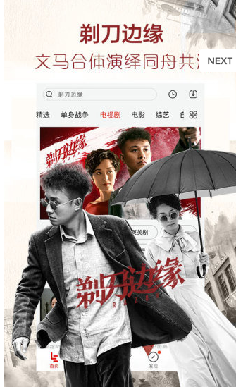 最新废柴视频，时代背景下的独特观察与反思