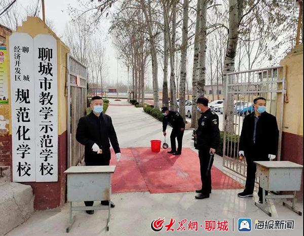 聊城最新病毒，自然美景中的探索与挑战