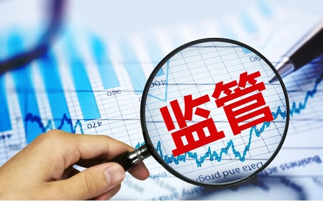 银保监会最新监管举措，聚焦改革，强化风险管理