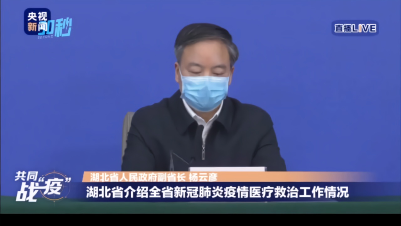 建筑工程 第24页