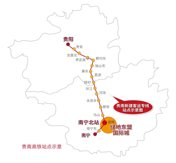 贵北城际铁路最新进展，探索小巷铁路风情与美食之旅