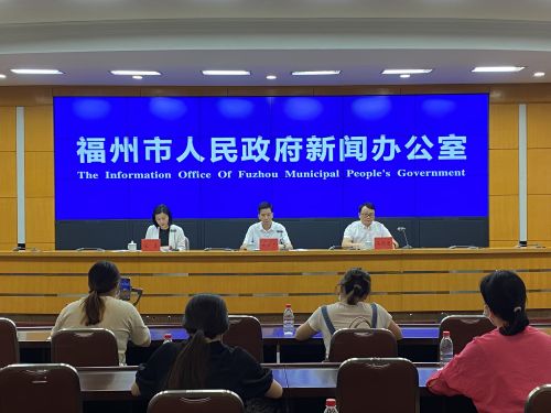 福州新闻今日聚焦，多维度视角下的城市发展与观点论述