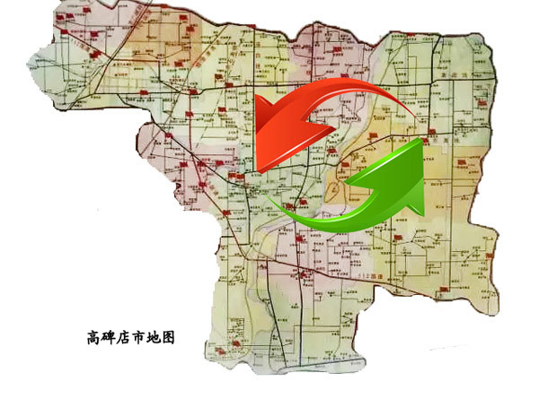 高碑店双辛区最新动态，小巷深处的独特风味揭秘