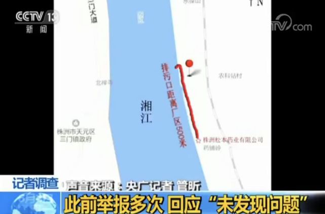 株洲县最新局长任免情况揭秘，小巷深处的独特风味探秘
