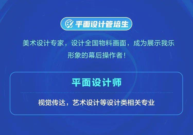 舞钢最新招聘信息2025，时代的脉搏与人才的汇聚舞台