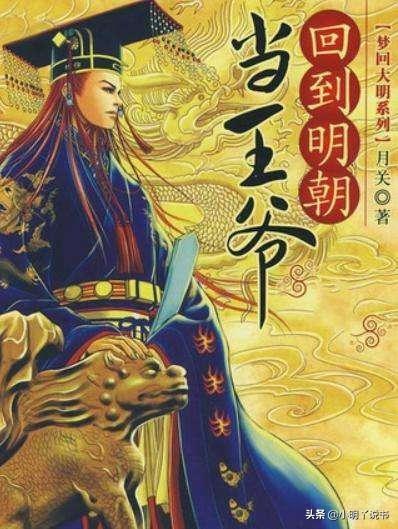 月关最新小说自然美景探索之旅揭秘未知之旅