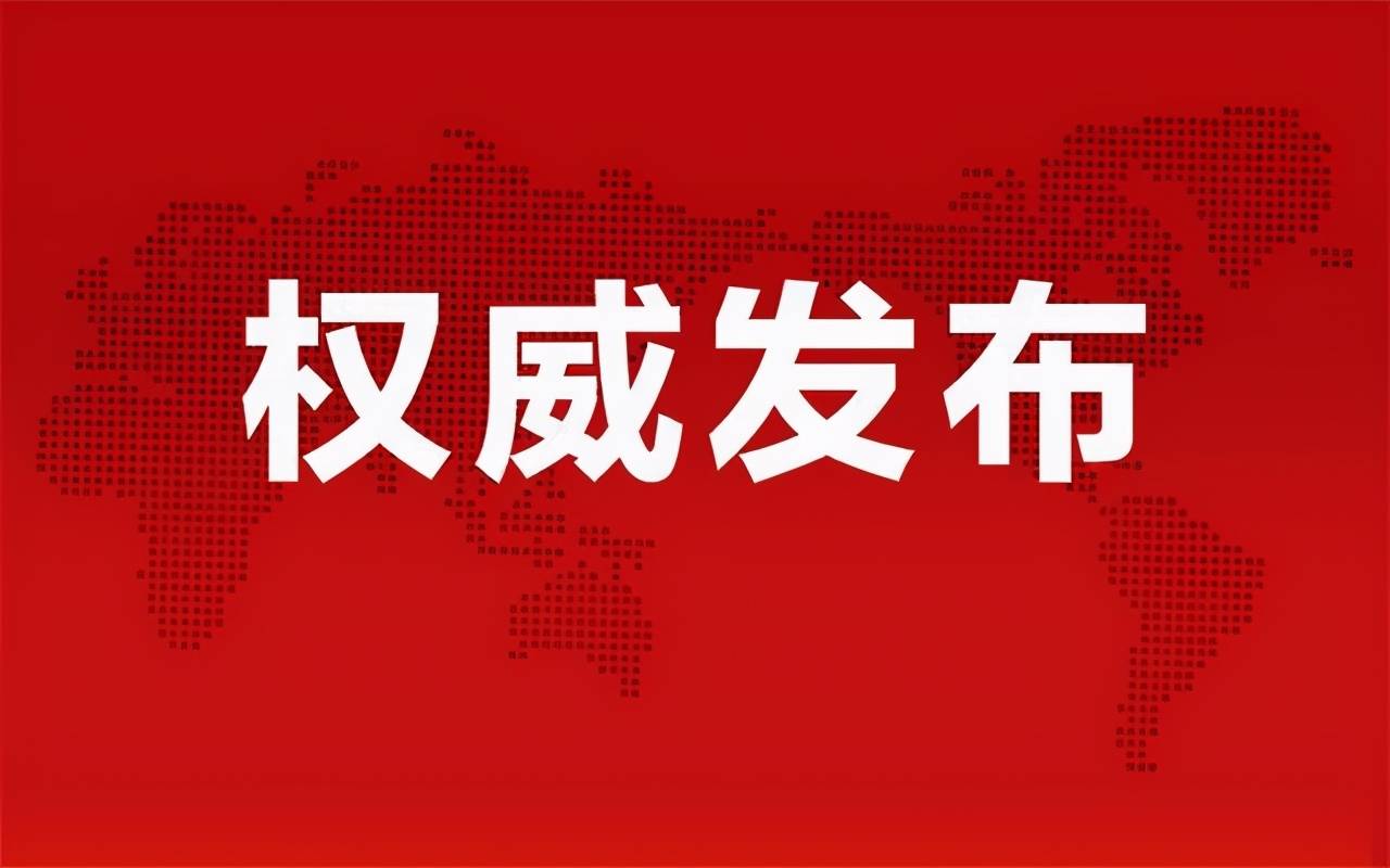 南京钳工最新招聘信息，求职之旅的温馨启程
