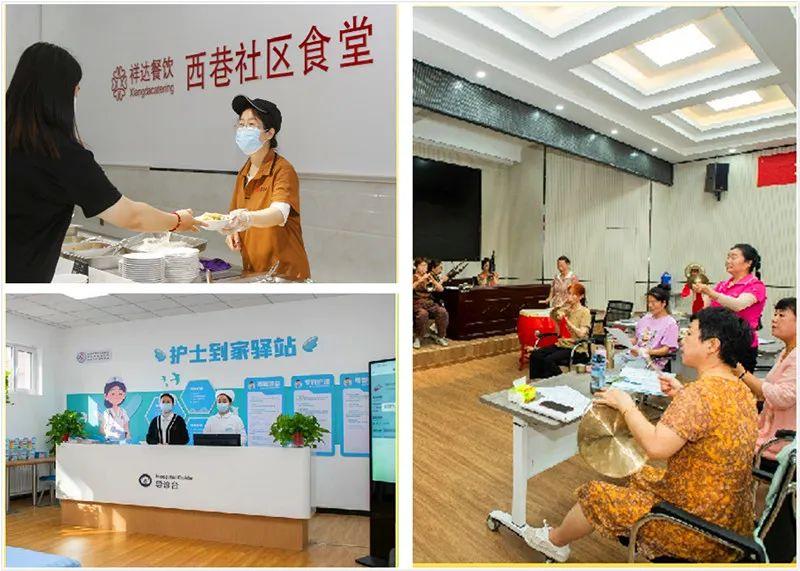晋城58同城网最新招聘探秘，人才与机遇交汇点