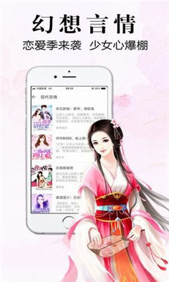 微杏最新破解版，科技驱动沟通，重塑生活体验