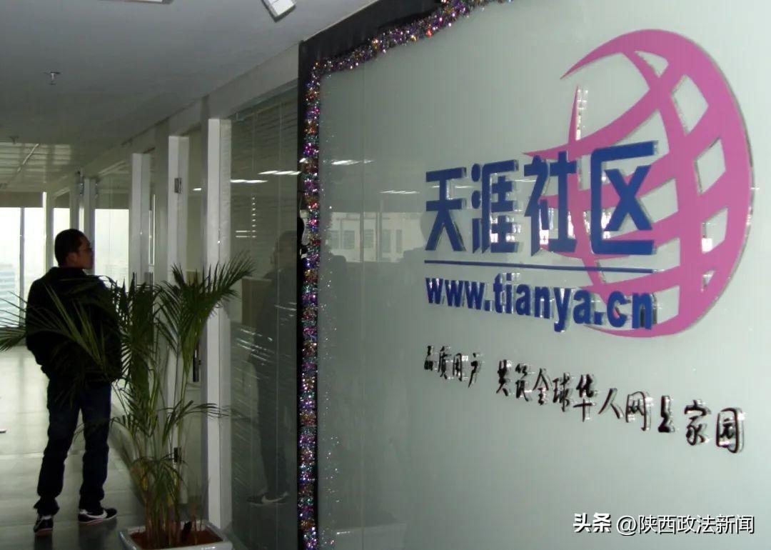 金财神主论坛最新资料深度探讨与分享